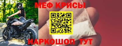 2c-b Татарск