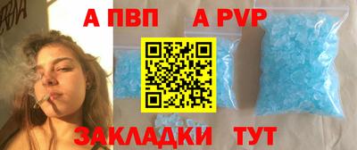 мефедрон VHQ Тара