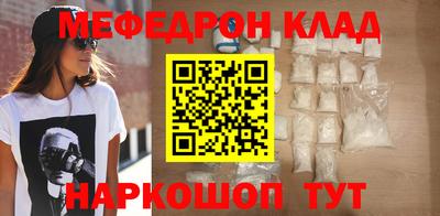 марки lsd Старая Купавна