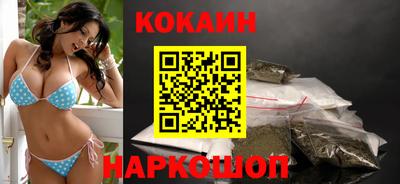 мефедрон VHQ Тара