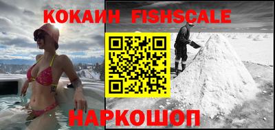 гашиш Тверь
