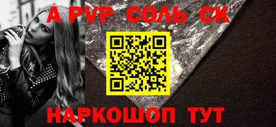 мефедрон VHQ Тара