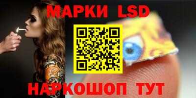 мефедрон VHQ Тара