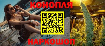 марки lsd Старая Купавна