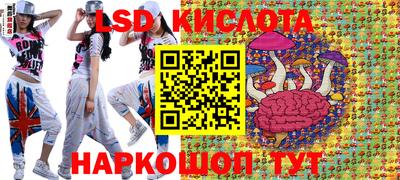 гашиш Тверь