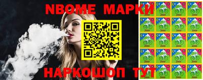 мефедрон VHQ Тара