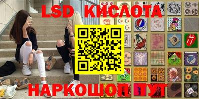 мефедрон VHQ Тара