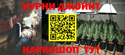 меф Ставрополь