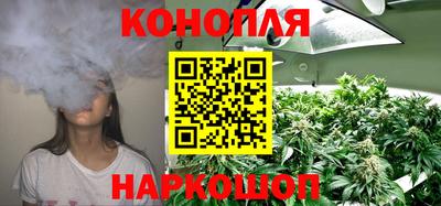 гашиш Тверь