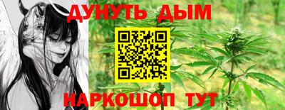марки lsd Старая Купавна