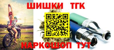 гашиш Тверь
