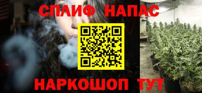 гашиш Тверь