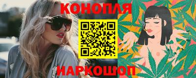 мефедрон VHQ Тара