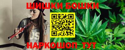 мефедрон Среднеуральск