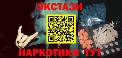 гашиш Тверь