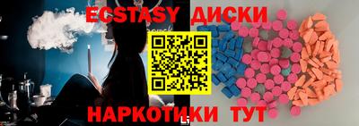 гашиш Тверь