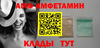 мефедрон Среднеуральск