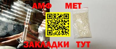 гашиш Тверь