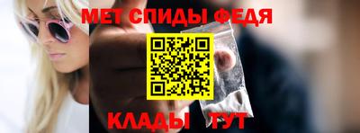 2c-b Татарск