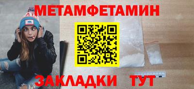 2c-b Татарск