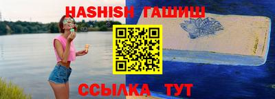 мефедрон VHQ Тара