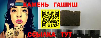 мефедрон Среднеуральск