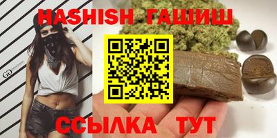 2c-b Татарск