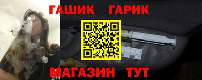 гашиш Тверь